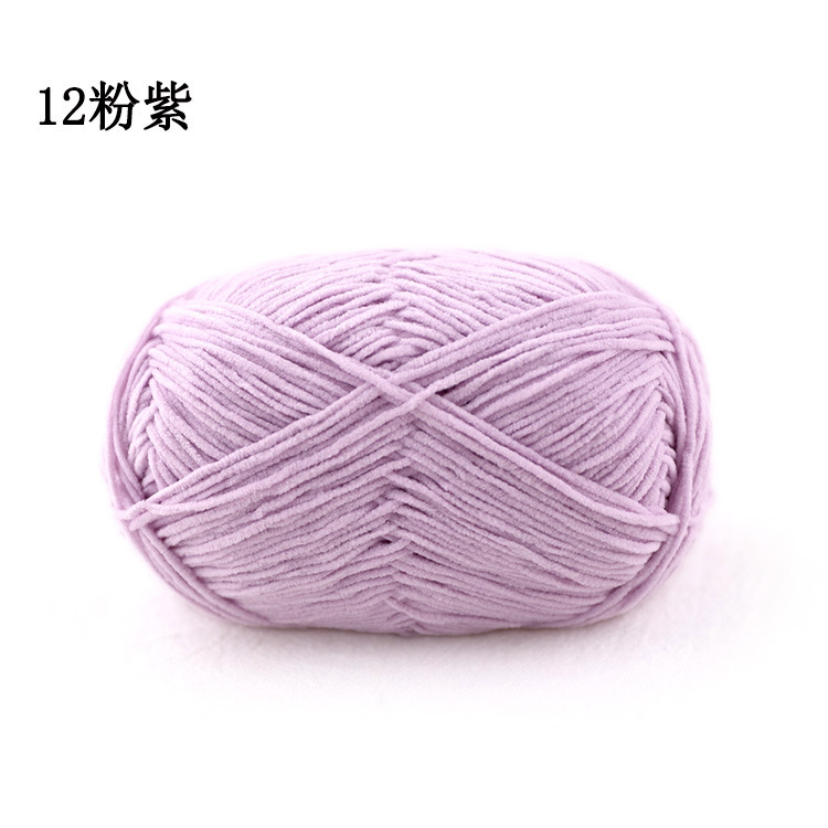 Nhung Gấu 1.5mm