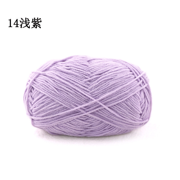 Nhung Gấu 1.5mm