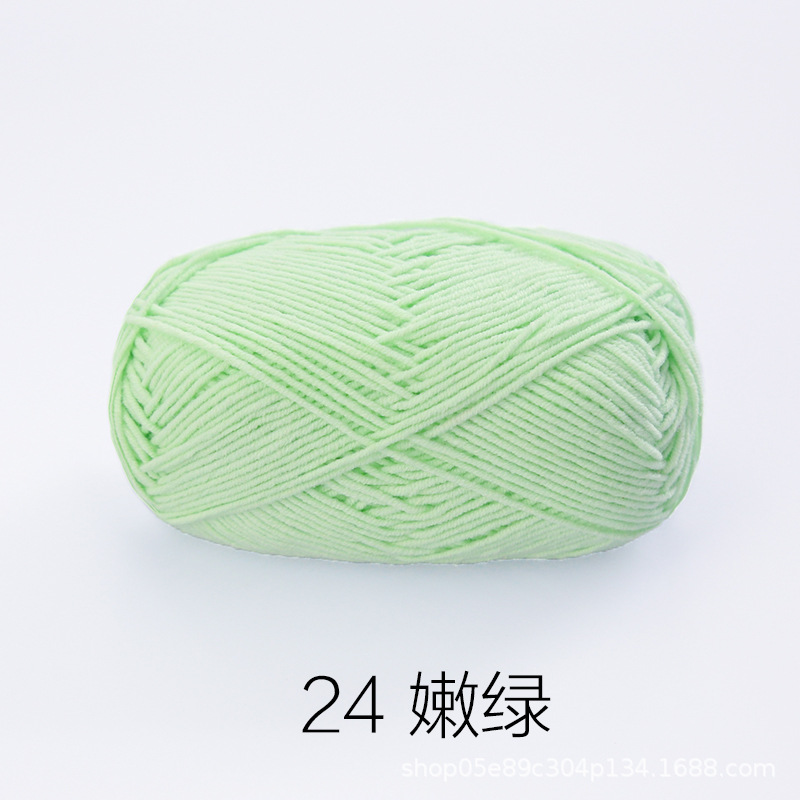 Baby Yarn