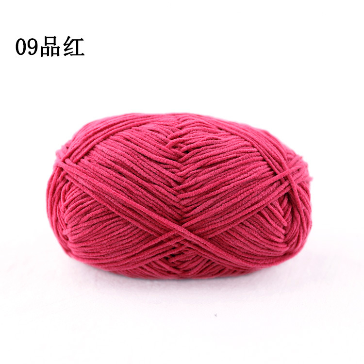 Nhung Gấu 1.5mm