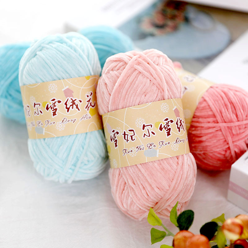 Nhung 2MM