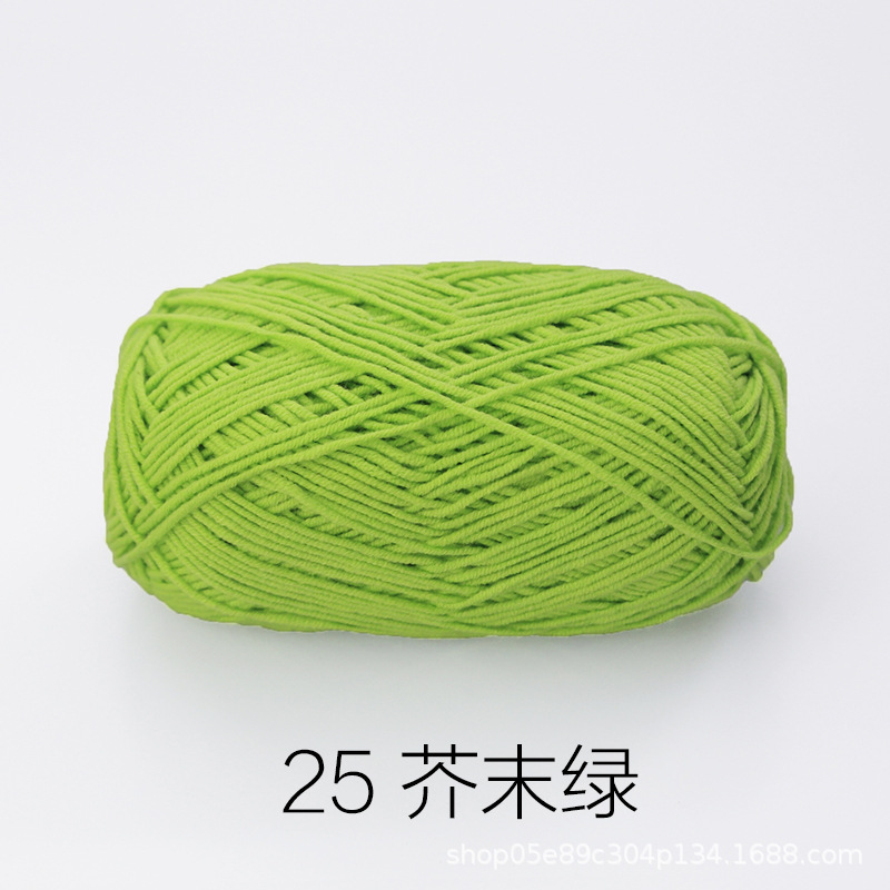 Baby Yarn