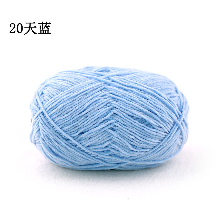 Nhung Gấu 1.5mm