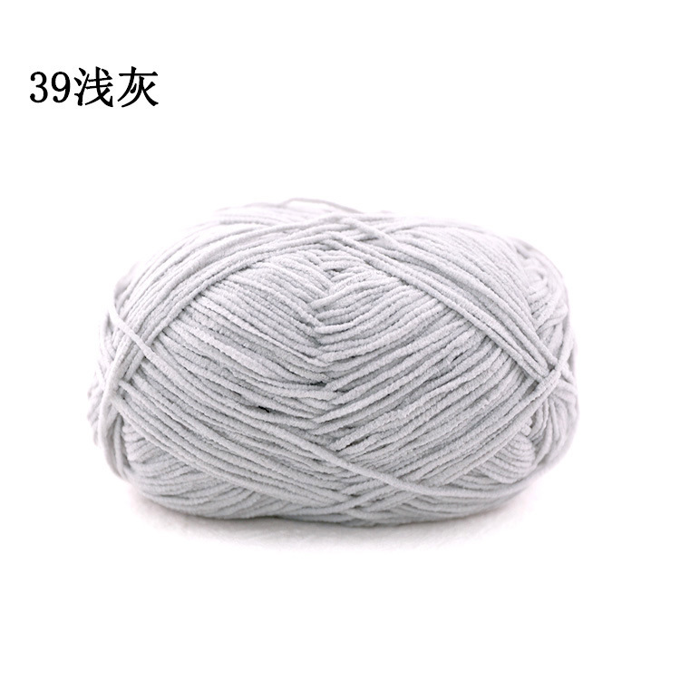 Nhung Gấu 1.5mm
