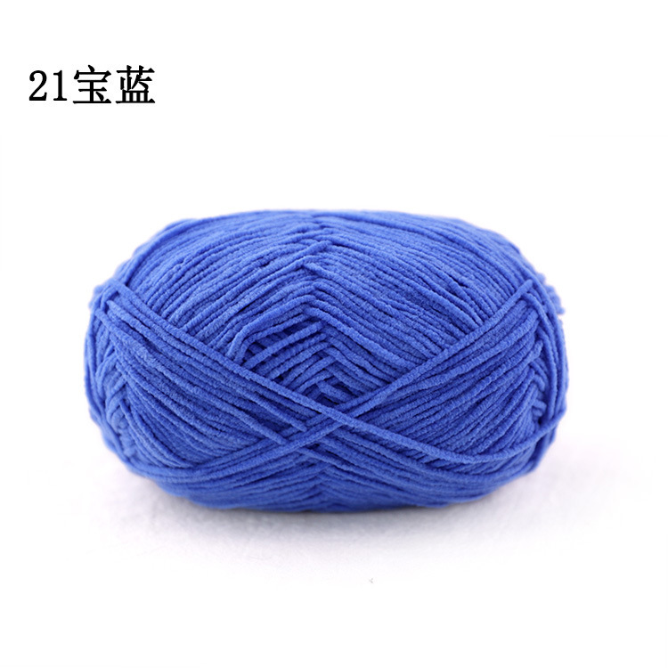 Nhung Gấu 1.5mm