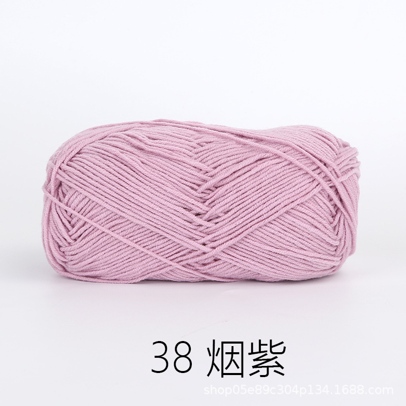 Baby Yarn