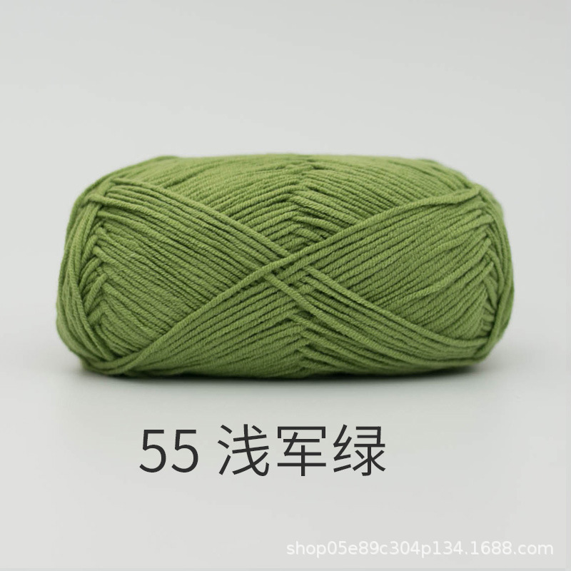 Baby Yarn