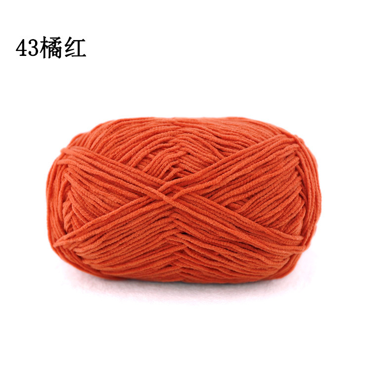 Nhung Gấu 1.5mm