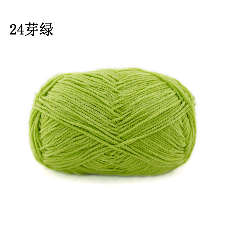 Nhung Gấu 1.5mm