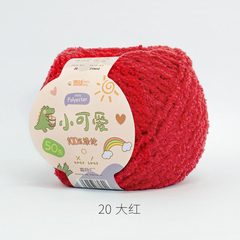 XiaoKe