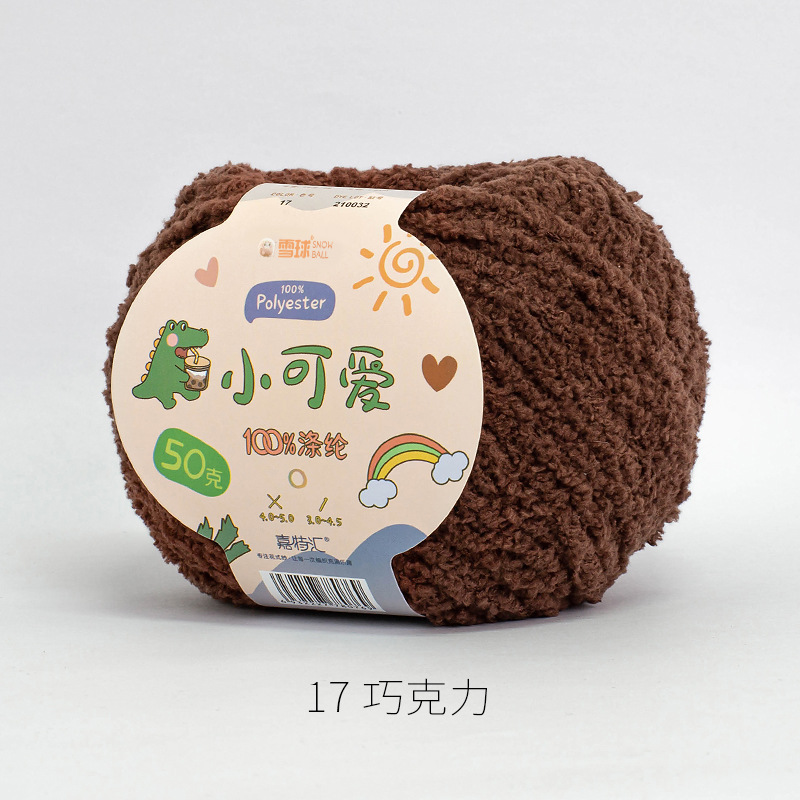 XiaoKe