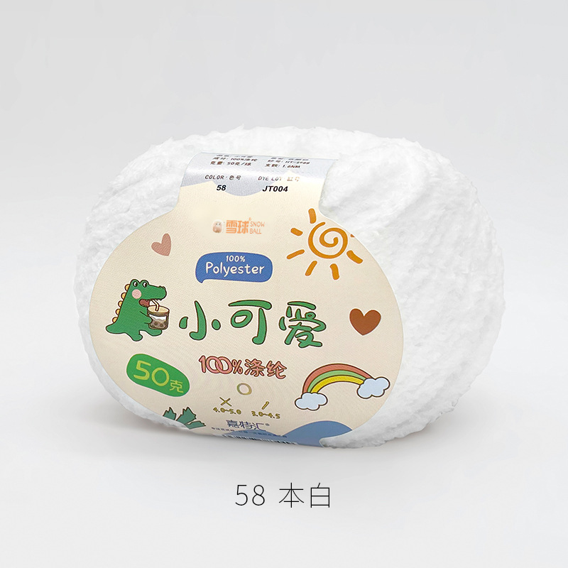 XiaoKe