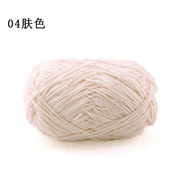 Nhung Gấu 1.5mm