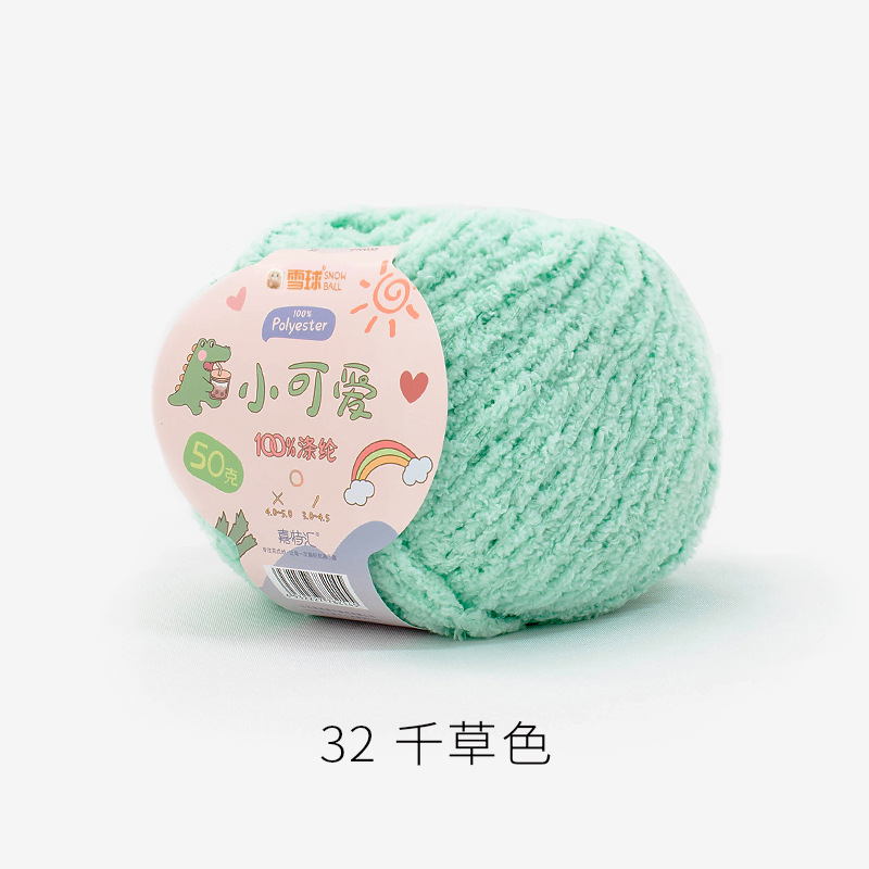 XiaoKe