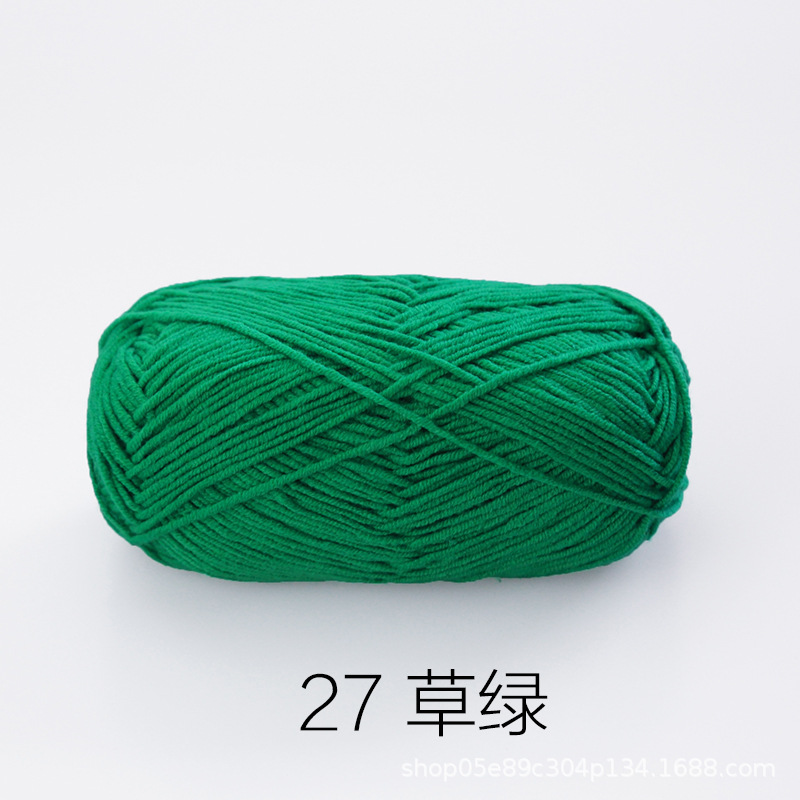 Baby Yarn