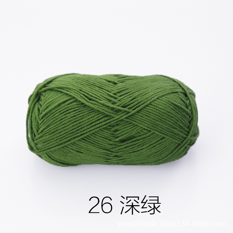 Baby Yarn