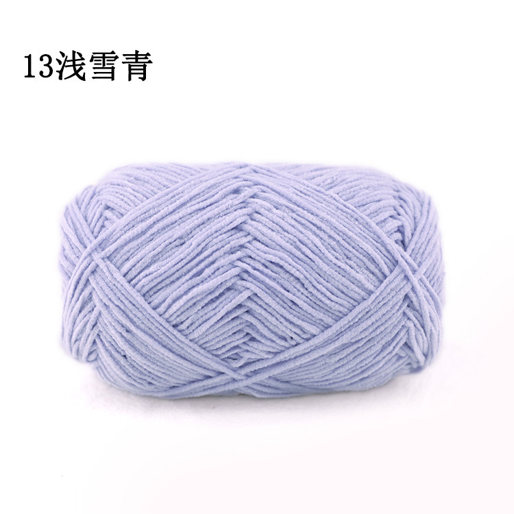 Nhung Gấu 1.5mm