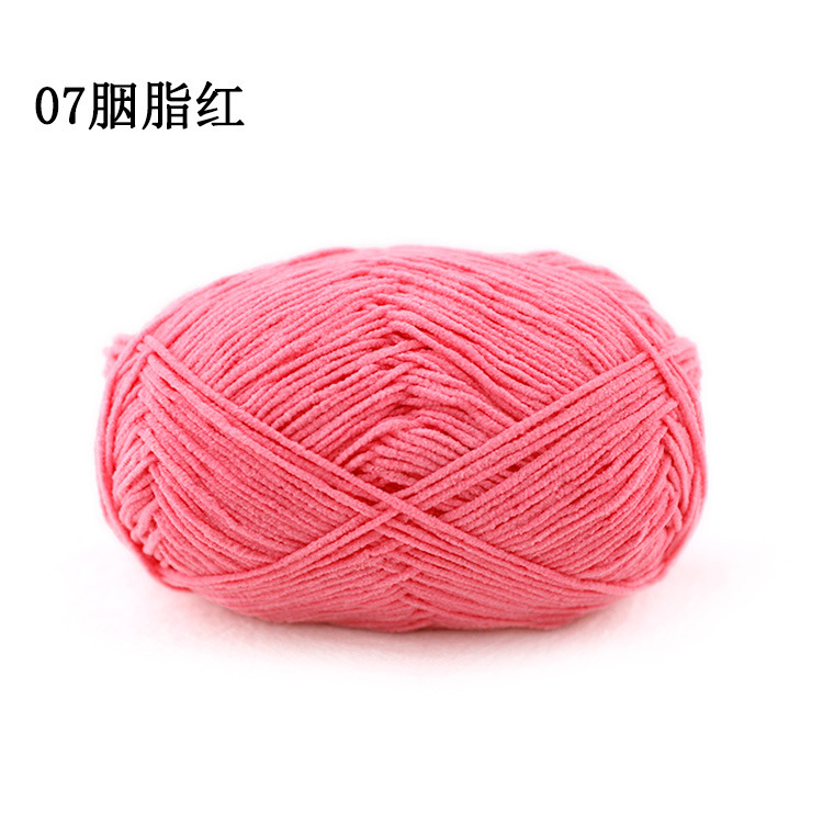 Nhung Gấu 1.5mm