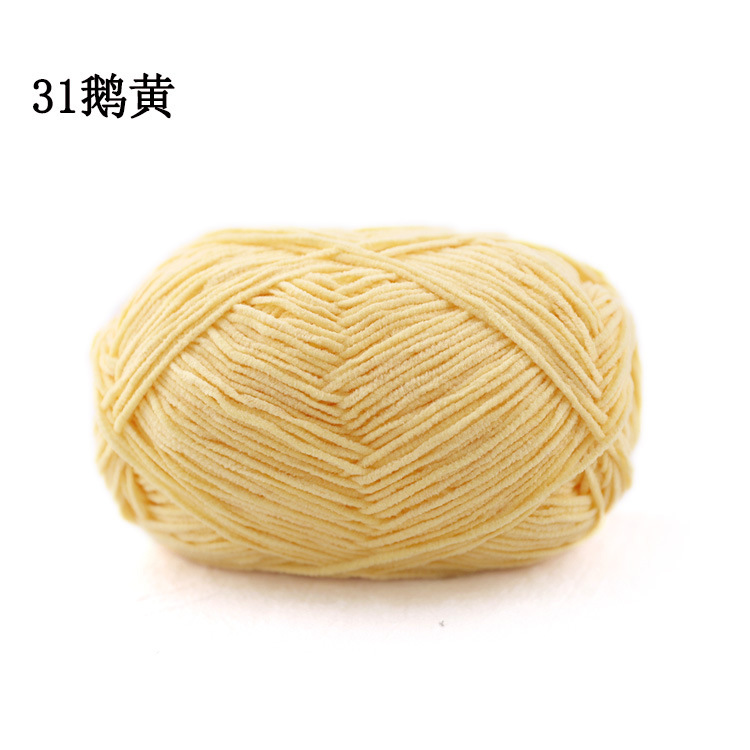 Nhung Gấu 1.5mm