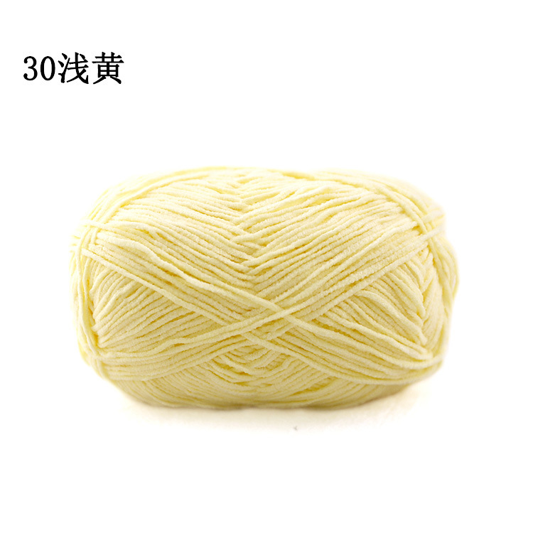 Nhung Gấu 1.5mm