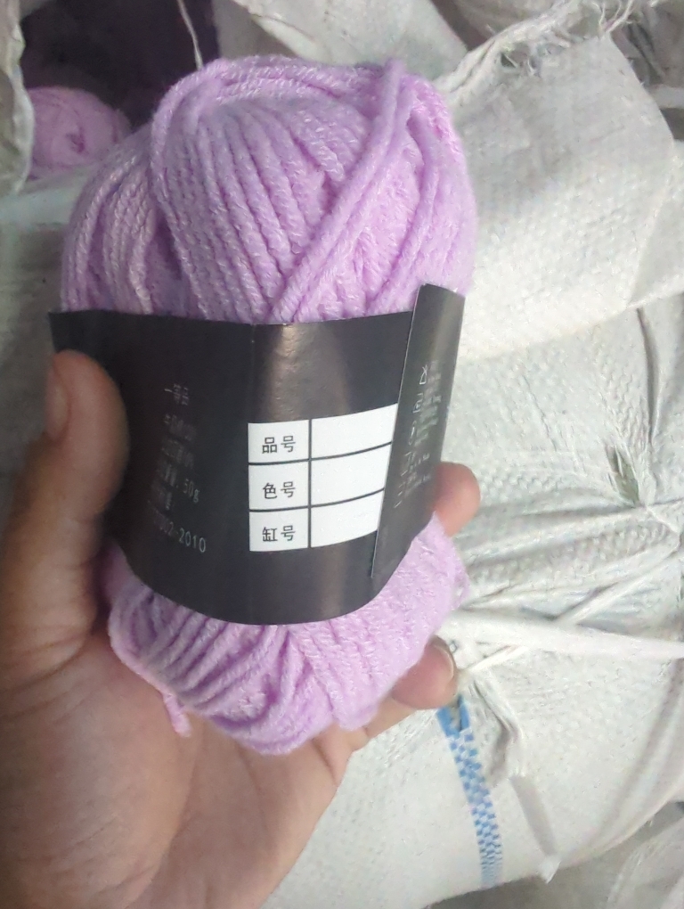 Milk Cotton 50g (+-5G) Xả lỗ cắt dòng 5.8k