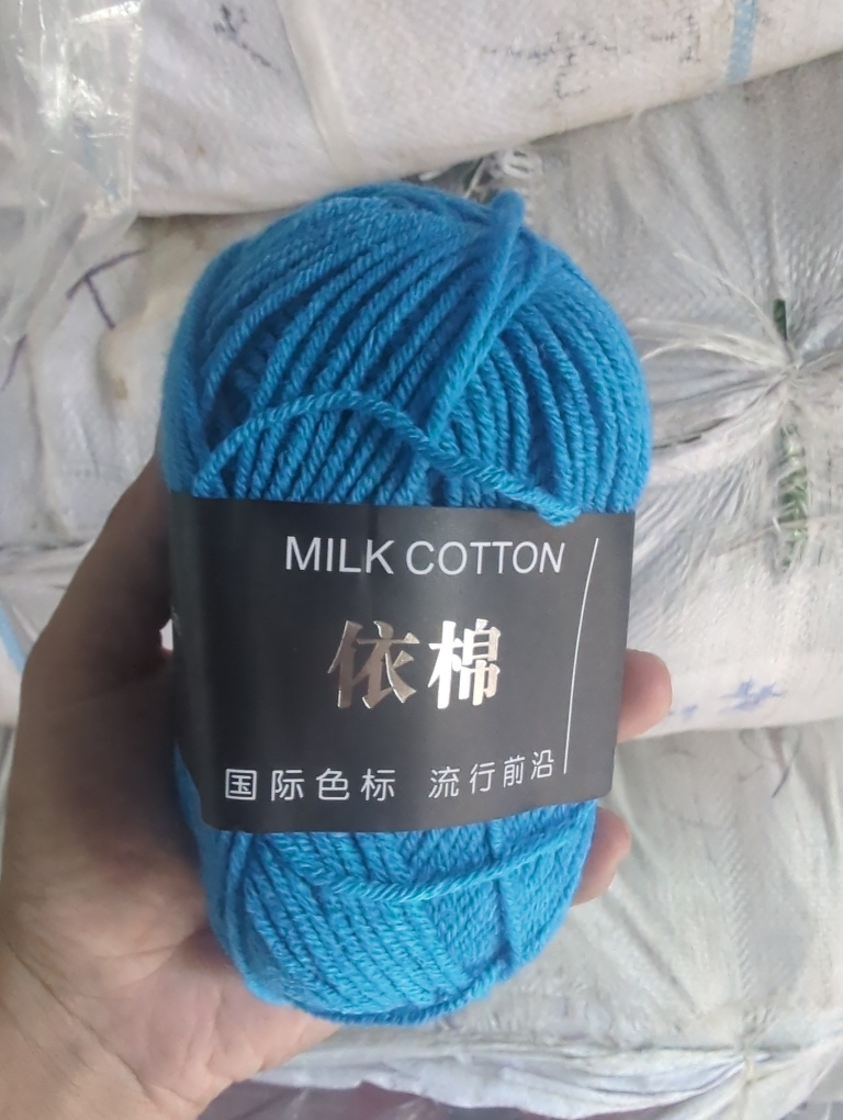 Milk Cotton 50g (+-5G) Xả lỗ cắt dòng 5.8k