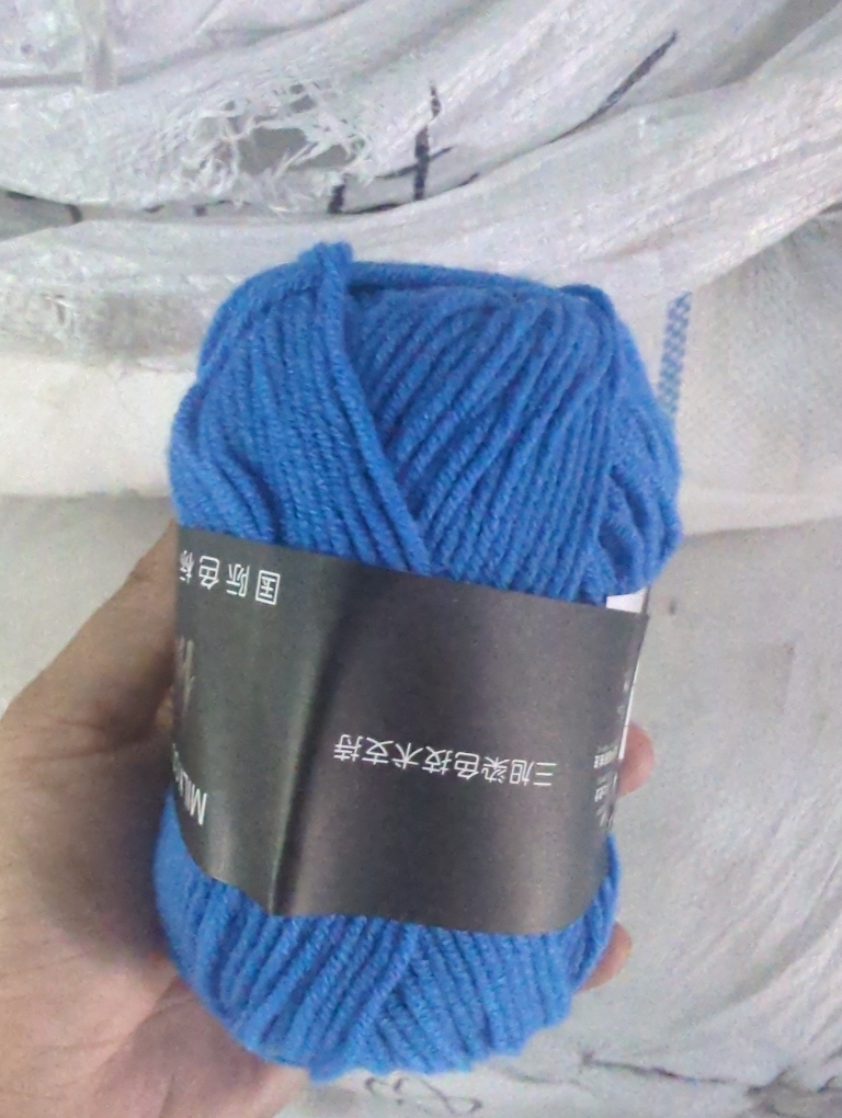 Milk Cotton 50g (+-5G) Xả lỗ cắt dòng 5.8k