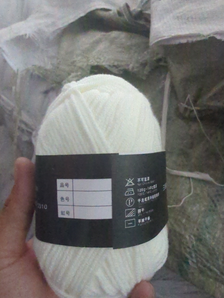 Milk Cotton 50g (+-5G) Xả lỗ cắt dòng 5.8k
