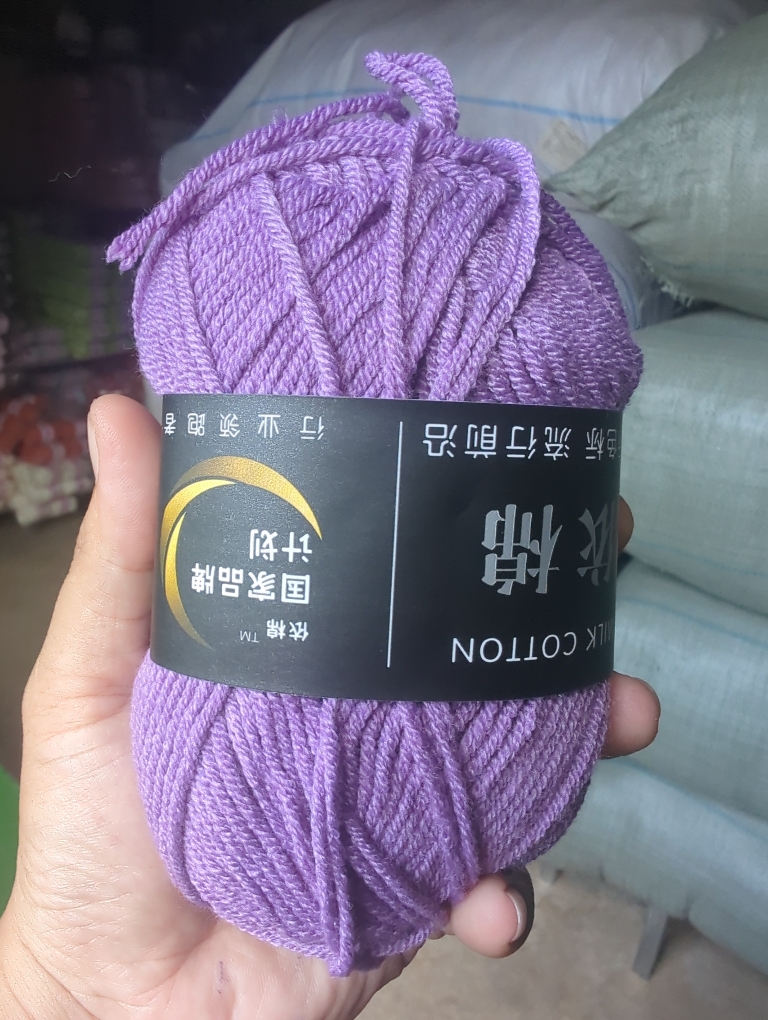 Milk Cotton 50g (+-5G) Xả lỗ cắt dòng 5.8k