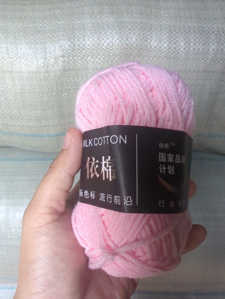 Milk Cotton 50g (+-5G) Xả lỗ cắt dòng 5.8k