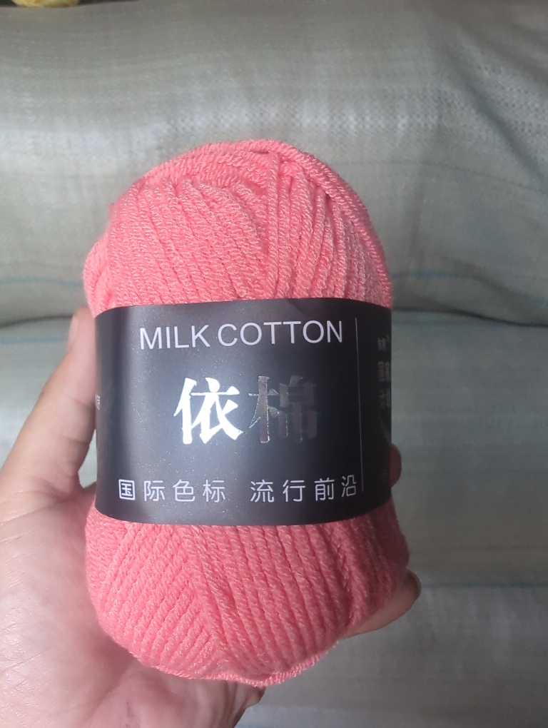 Milk Cotton 50g (+-5G) Xả lỗ cắt dòng 5.8k