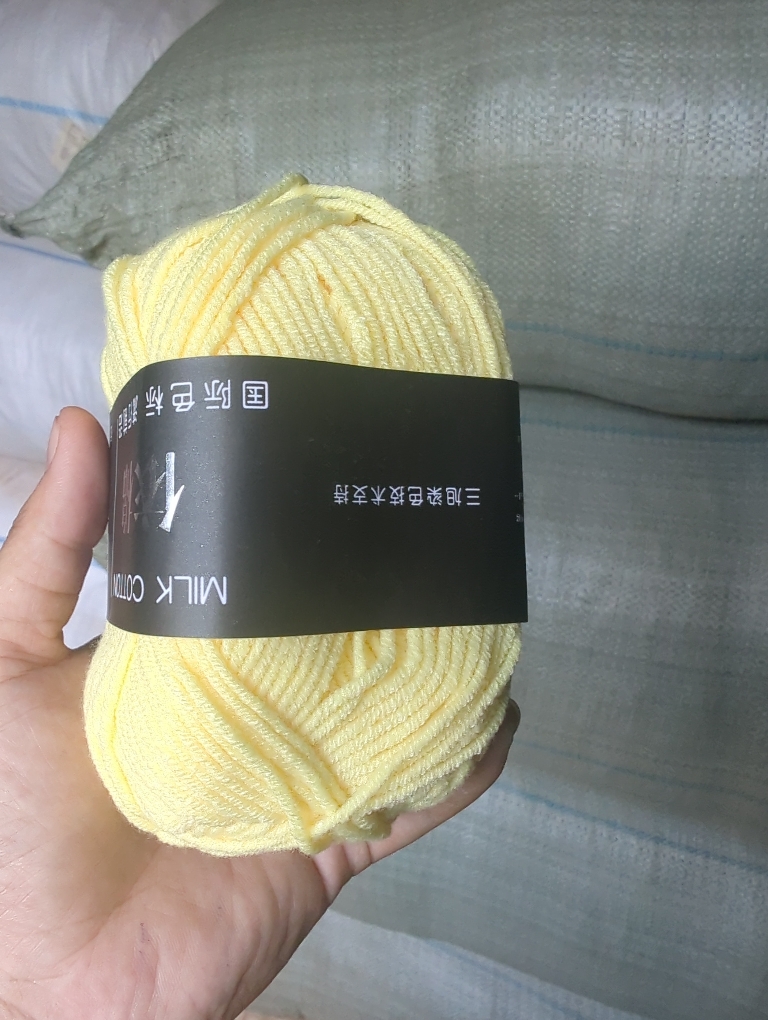 Milk Cotton 50g (+-5G) Xả lỗ cắt dòng 5.8k