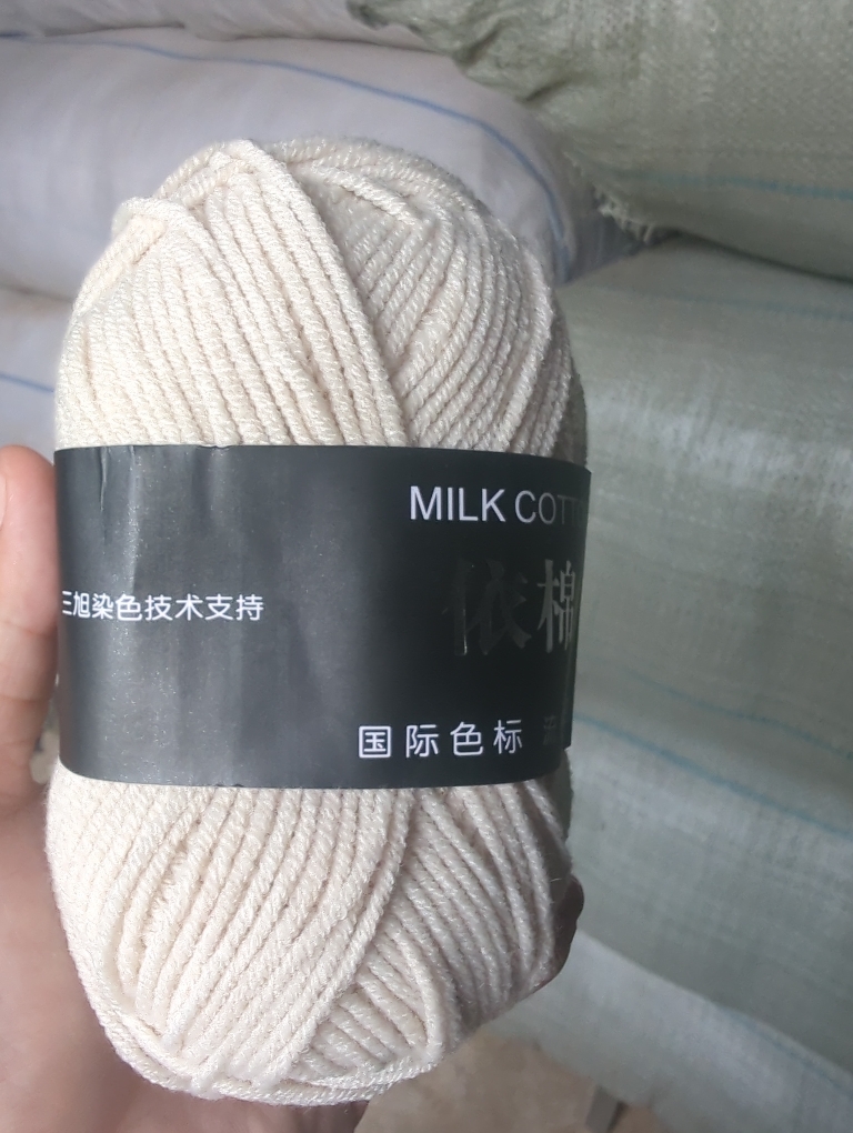 Milk Cotton 50g (+-5G) Xả lỗ cắt dòng 5.8k