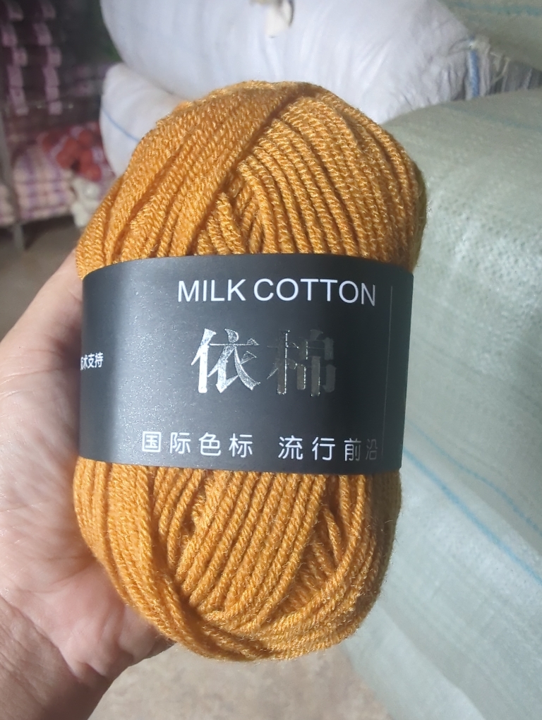 Milk Cotton 50g (+-5G) Xả lỗ cắt dòng 5.8k