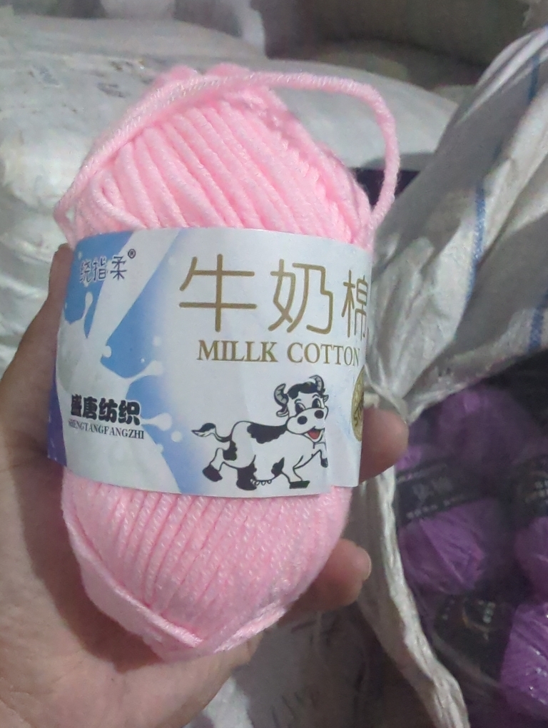 Milk Bò (+-5G) Xả lỗ cắt dòng 5.8k
