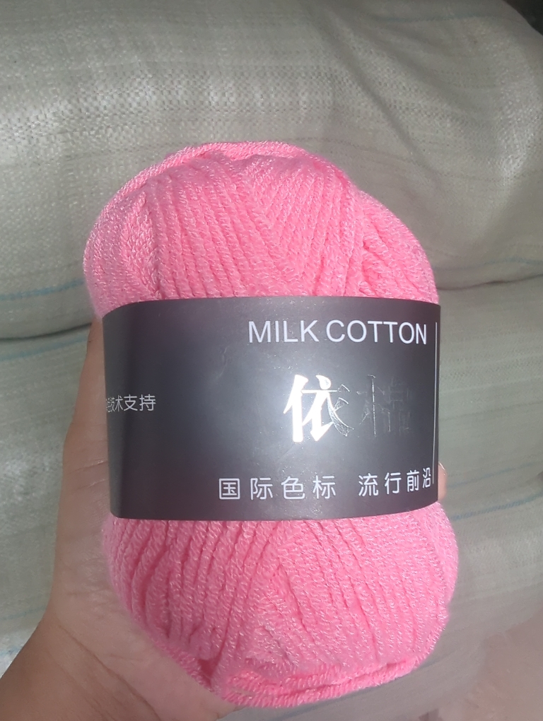 Milk Cotton 50g (+-5G) Xả lỗ cắt dòng 5.8k