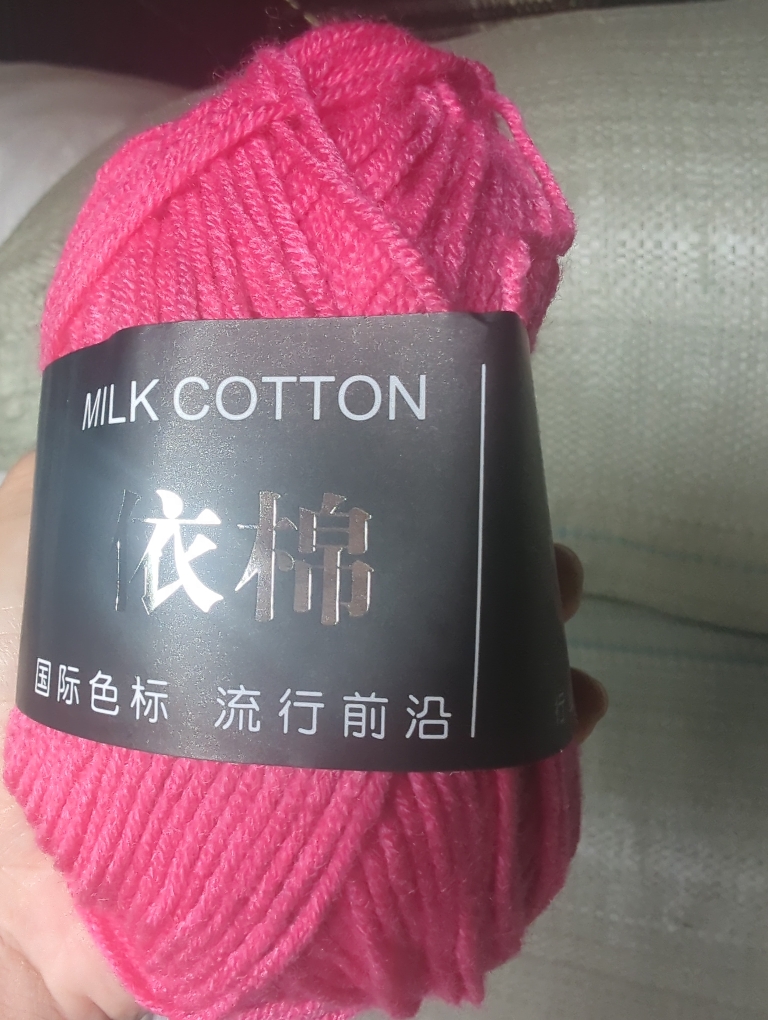 Milk Cotton 50g (+-5G) Xả lỗ cắt dòng 5.8k