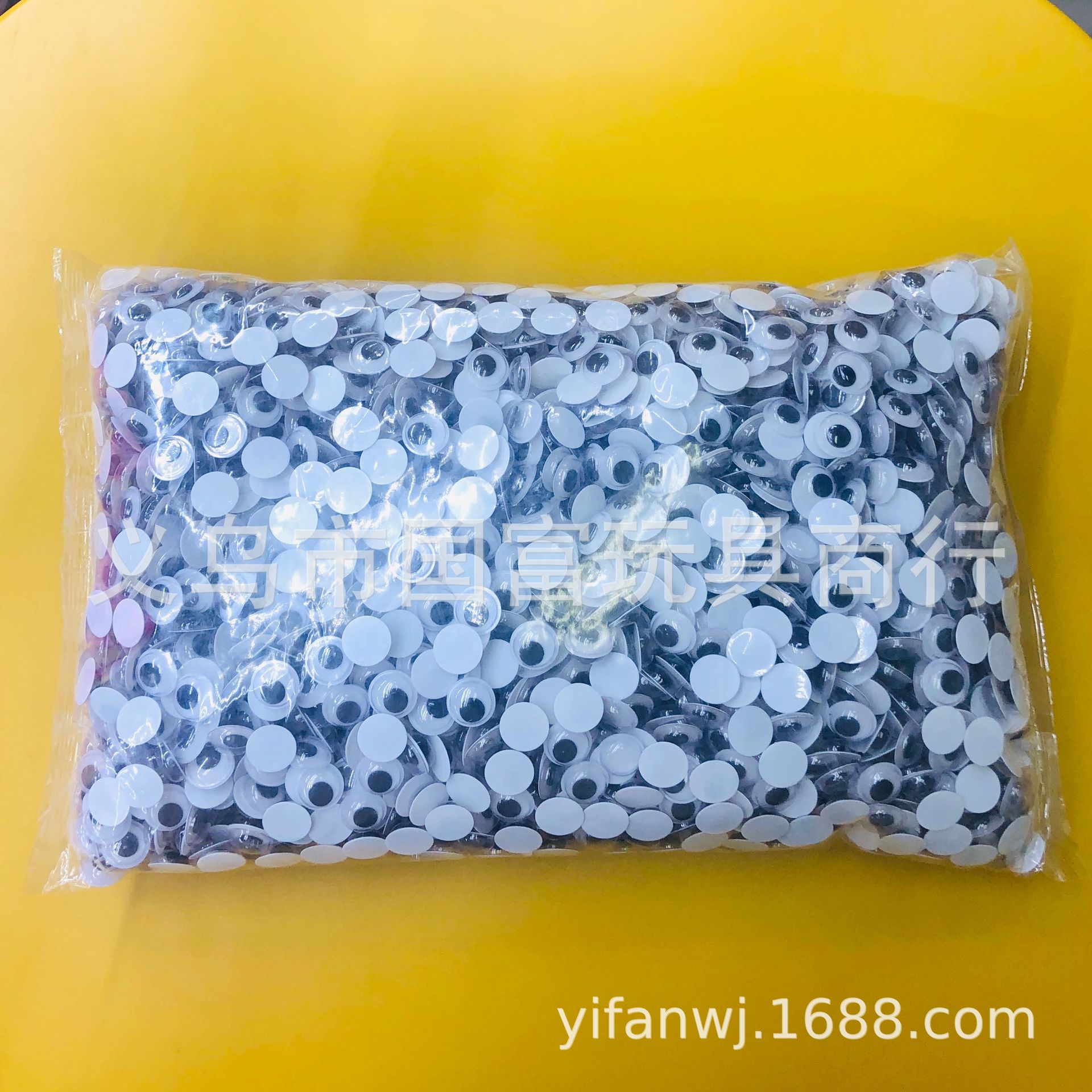 Mắt Dán