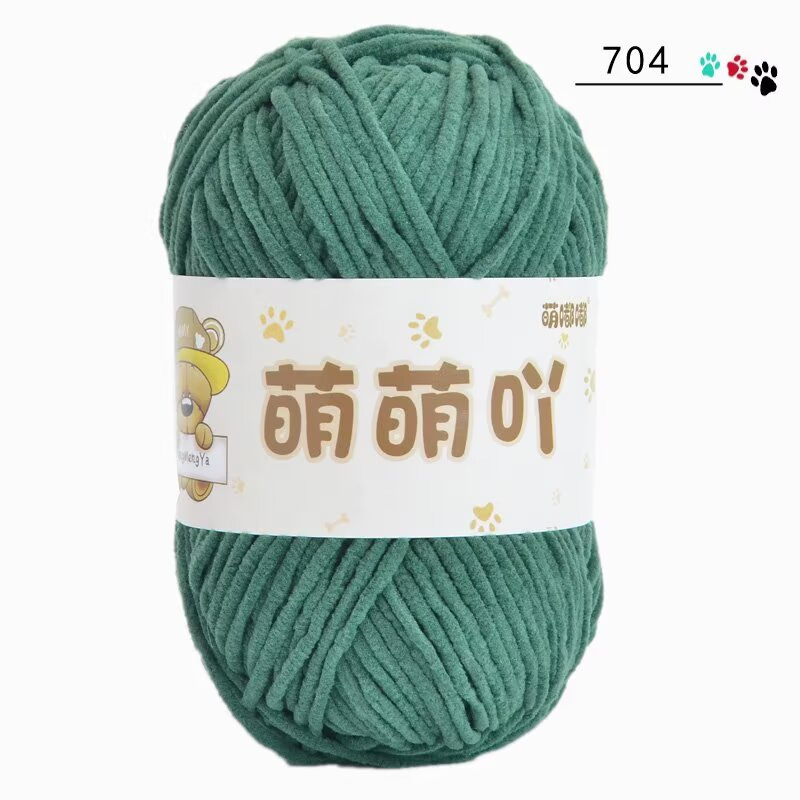 Nhung Gấu MengMengYa