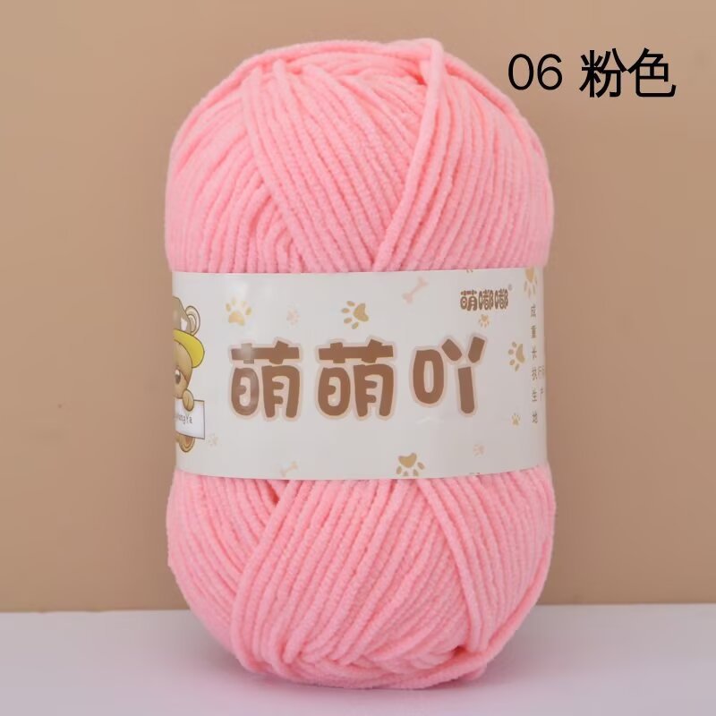 Nhung Gấu MengMengYa