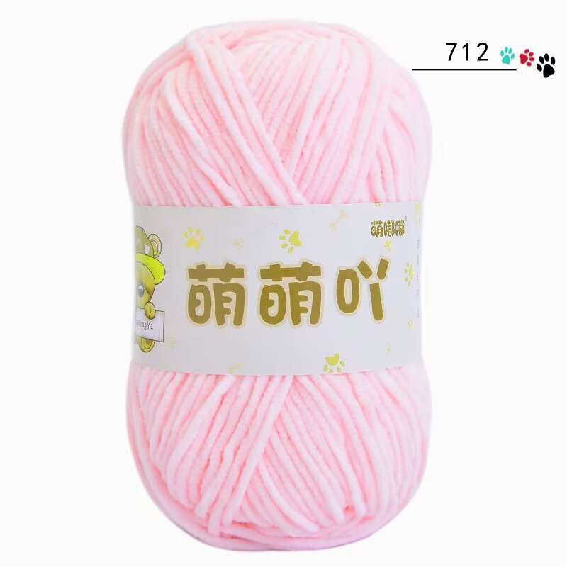 Nhung Gấu MengMengYa