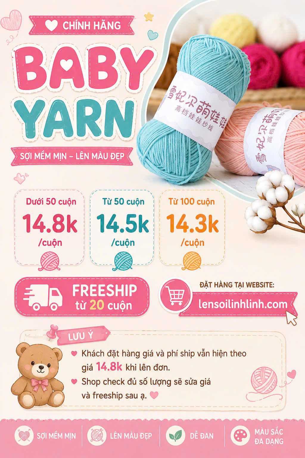 Baby Yarn