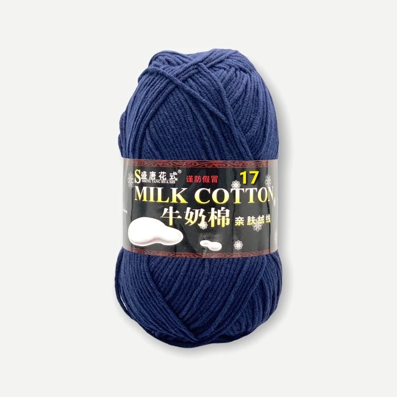 Milk Cotton 125g