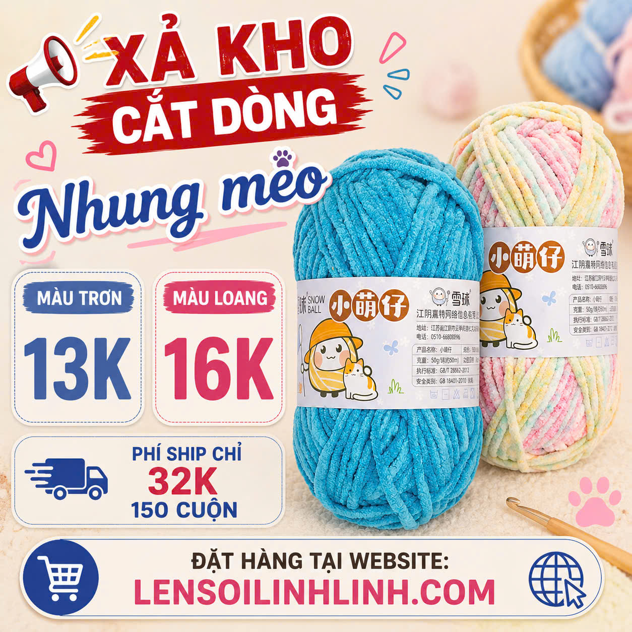 Nhung Mèo