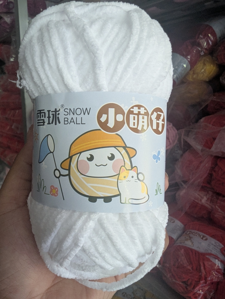 Nhung Mèo