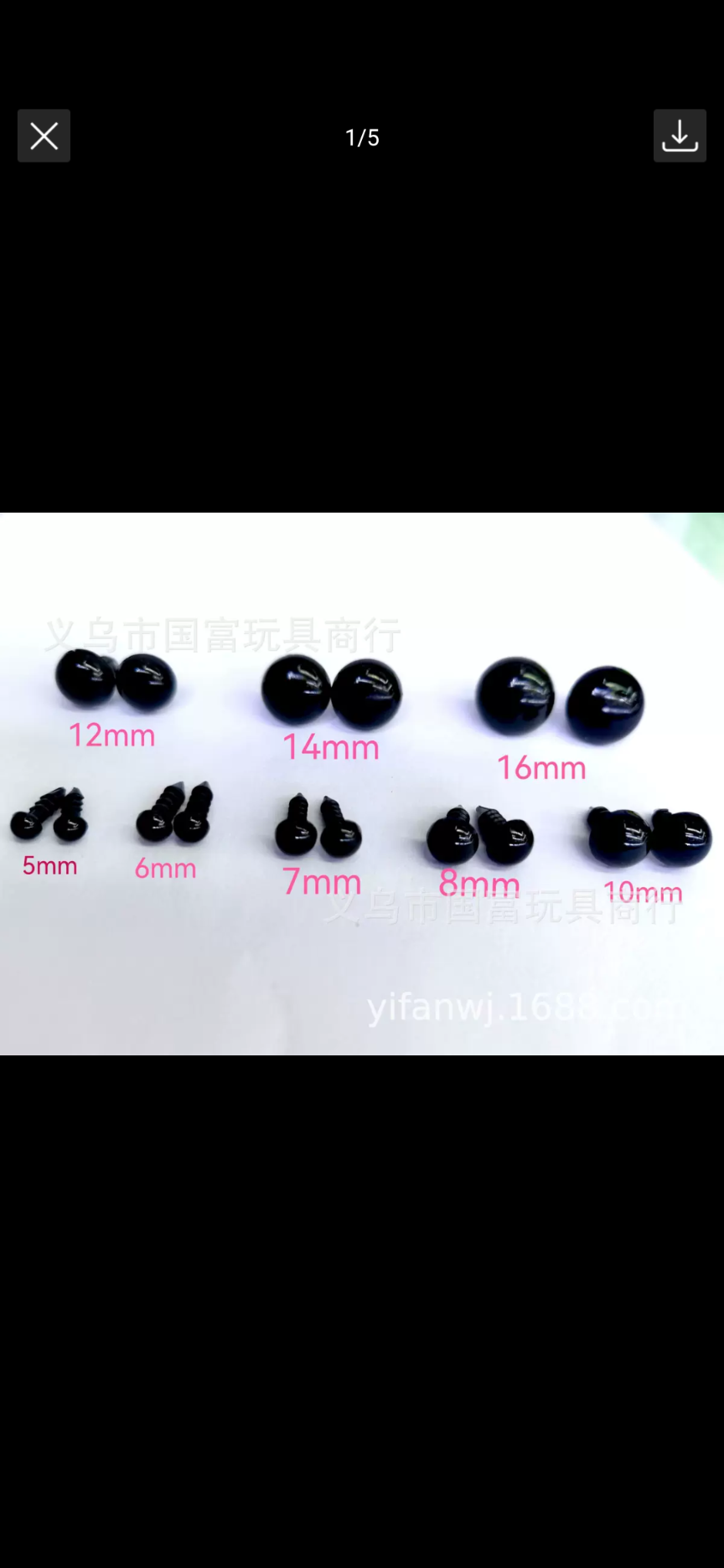 MẮT CHỐT (100 CÁI)