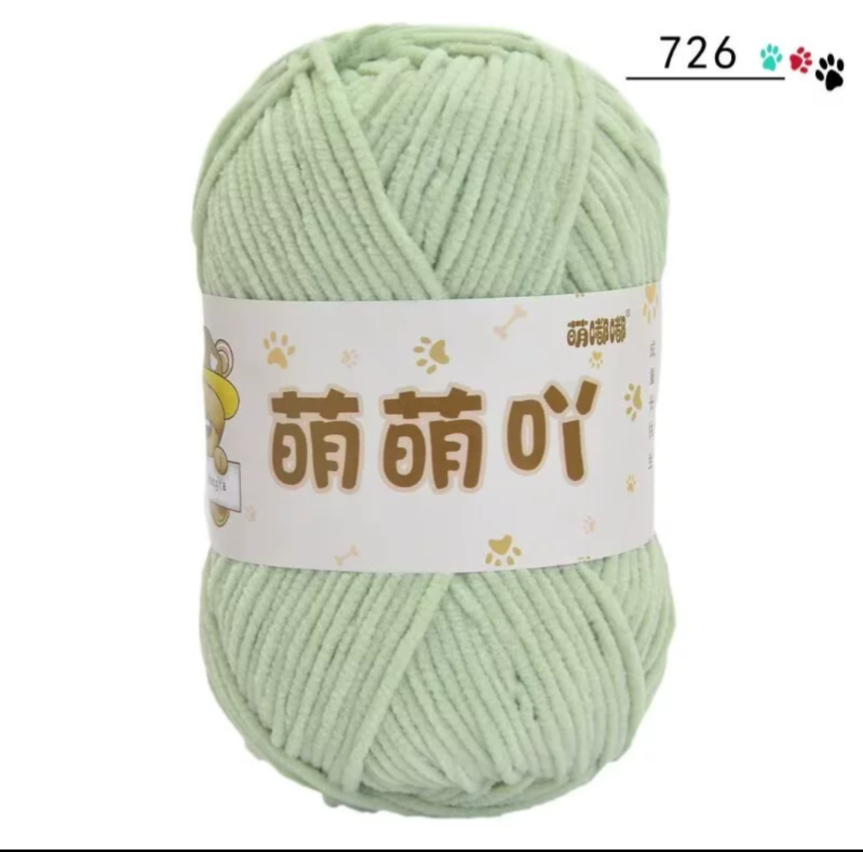 Nhung Gấu MengMengYa