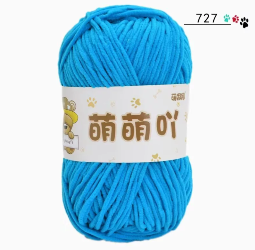 Nhung Gấu MengMengYa