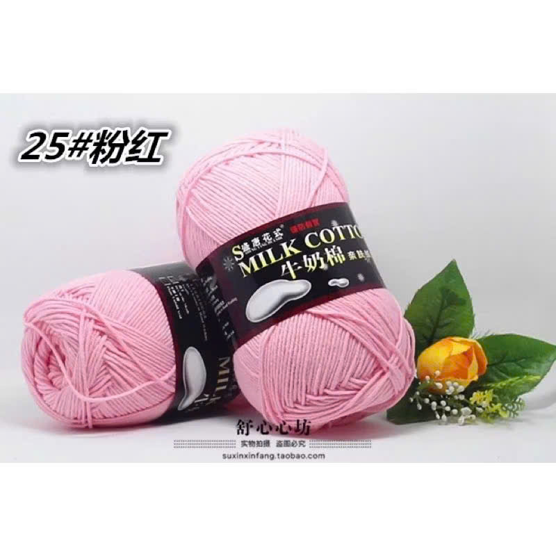 Milk Cotton 125g