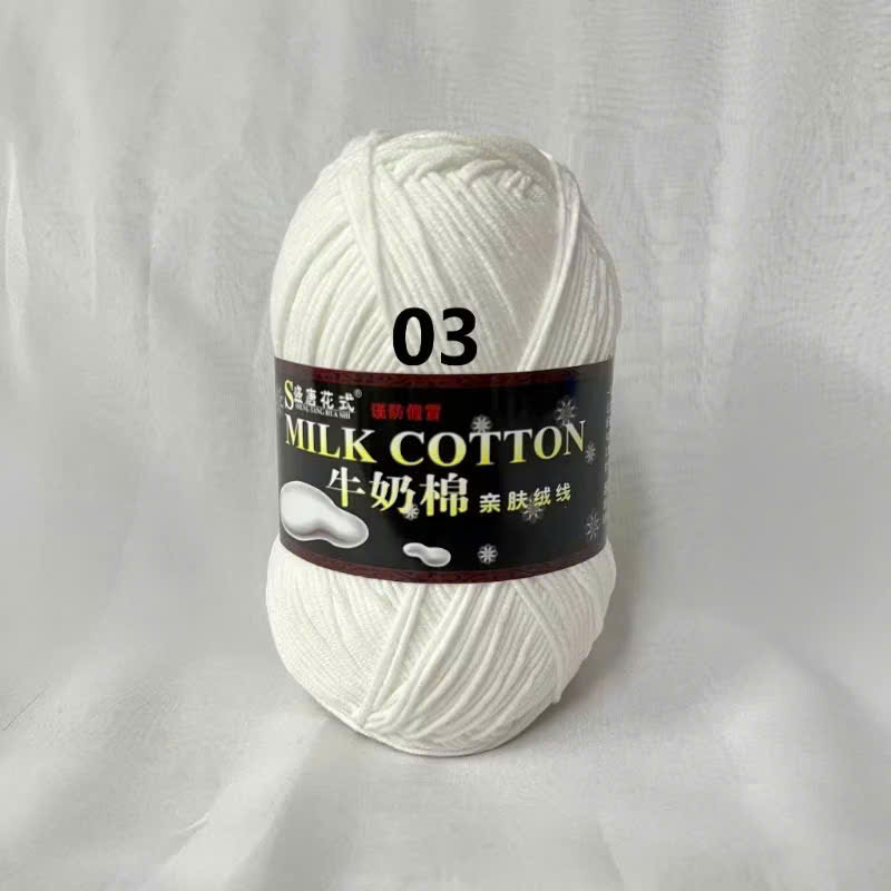 Milk Cotton 125g